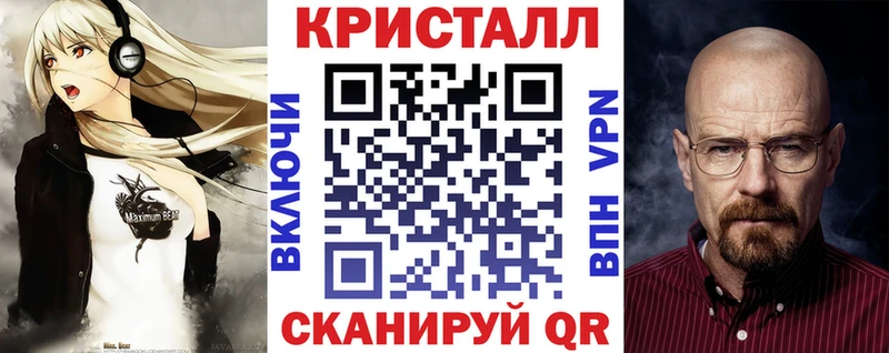 гидра вход Гай Amphetamine Розовый