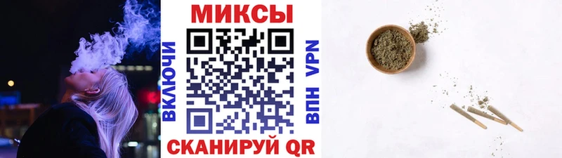 гидра ссылка  Гай  Бутират Butirat  купить  цена 