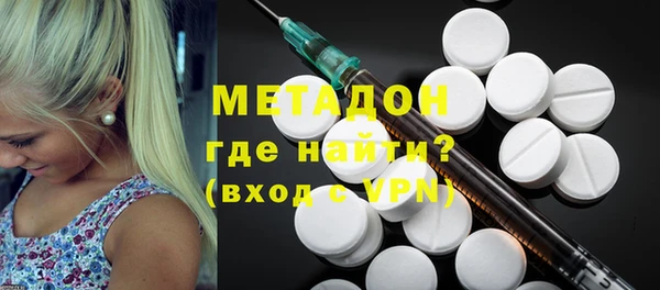 герыч Алексеевка