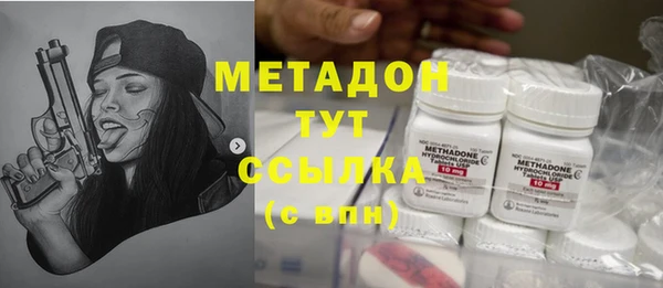 ешки Алзамай
