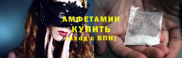 ПСИЛОЦИБИНОВЫЕ ГРИБЫ Арсеньев