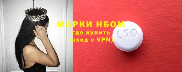 mdpv Верхний Тагил