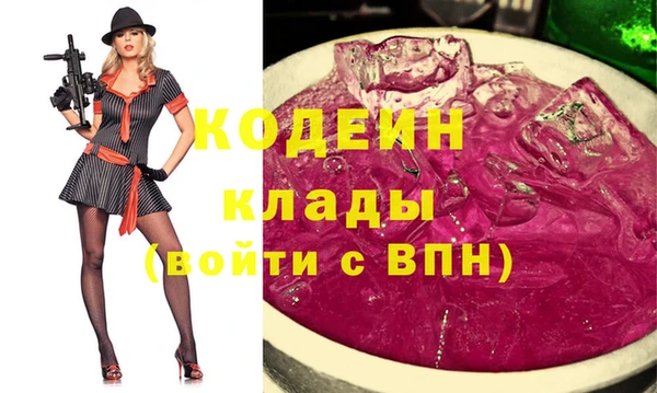 ешки Алзамай