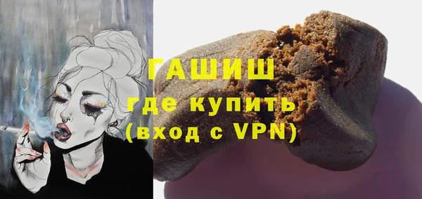 герыч Алексеевка