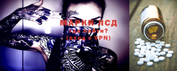 мет Аркадак
