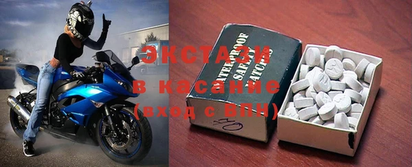 ешки Алзамай