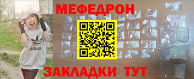 кокаин колумбия Волжский