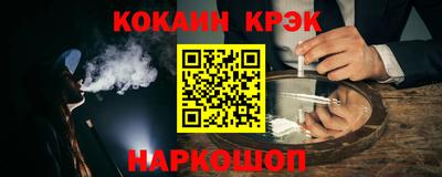 ешки Азнакаево