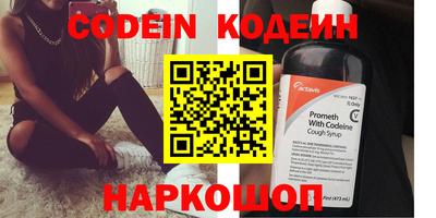 ешки Дубна