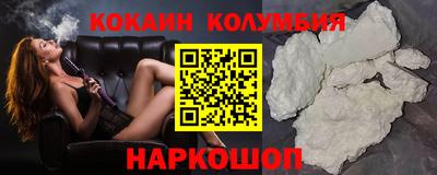 альфа пвп VHQ Волжск
