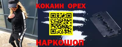 МДПВ Абакан