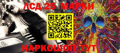 MDMA Донецк