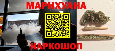 альфа пвп VHQ Волжск