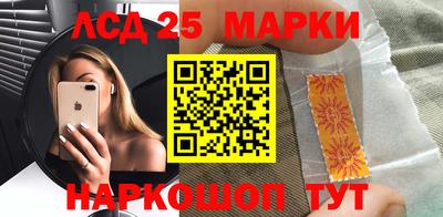 ешки Азнакаево