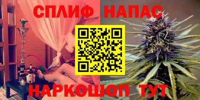 кокаин колумбия Волжский