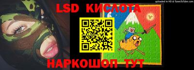 кокаин колумбия Волжский