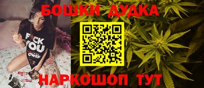 кокаин колумбия Волжский