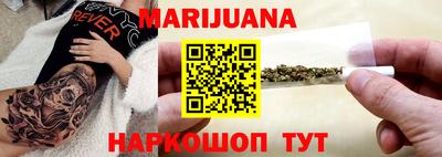 альфа пвп VHQ Волжск