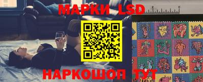 ешки Азнакаево