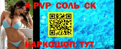 кокаин колумбия Волжский