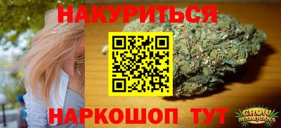 кокаин колумбия Волгодонск