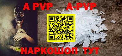 МДПВ Абакан