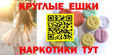 кокаин колумбия Волгодонск
