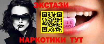 кокаин колумбия Волжский