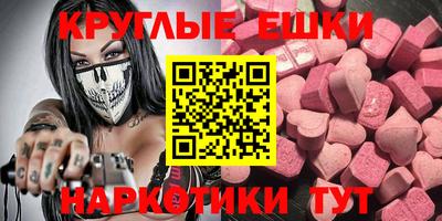 кокаин колумбия Волгодонск