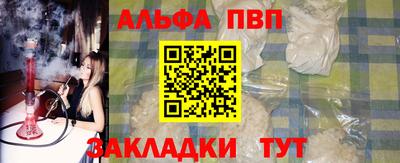 кокаин колумбия Волжский