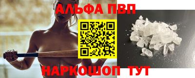 кокаин колумбия Волгодонск