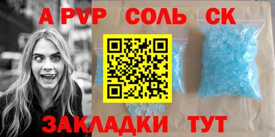 кокаин колумбия Волгодонск