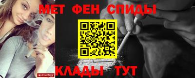кокаин колумбия Волжский