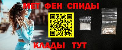 ешки Азнакаево