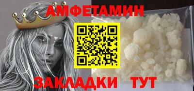 кокаин колумбия Волгодонск