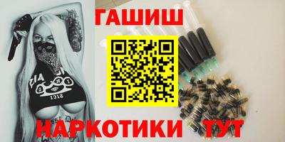 ешки Азнакаево