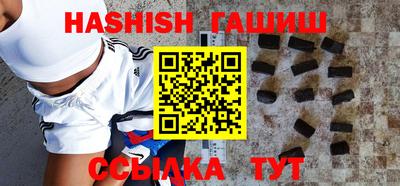 ешки Азнакаево