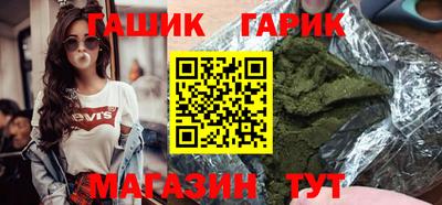 кокаин колумбия Волжский