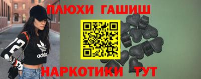 кокаин колумбия Волгодонск