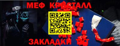 МДПВ Абакан