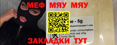 кокаин колумбия Волжский