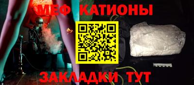 альфа пвп VHQ Волжск