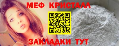 МДПВ Абакан