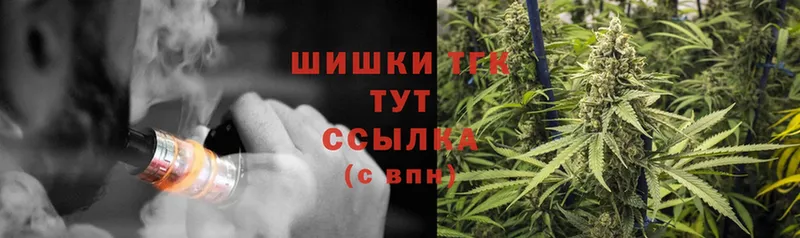 магазин  наркотиков  Гай  Марихуана Ganja 